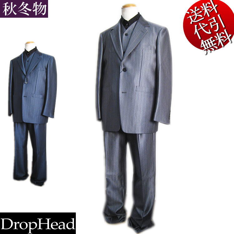 秋冬物 DropHead/ドロップヘッド 同系色綾織ストライプ柄 3段階釦式