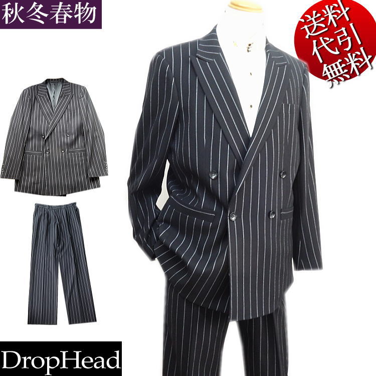 秋冬春物 ビッグ有 DropHead/ドロップヘッド 太目白ストライプ柄