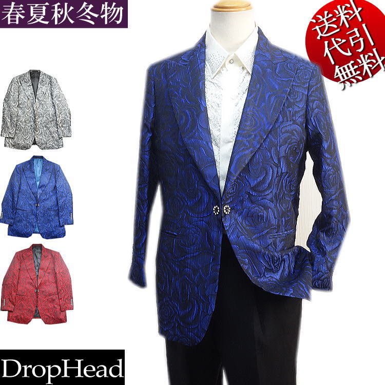 新作 春夏秋冬物 ビッグ有 DropHead/ドロップヘッド 薔薇バラ柄 凹凸 