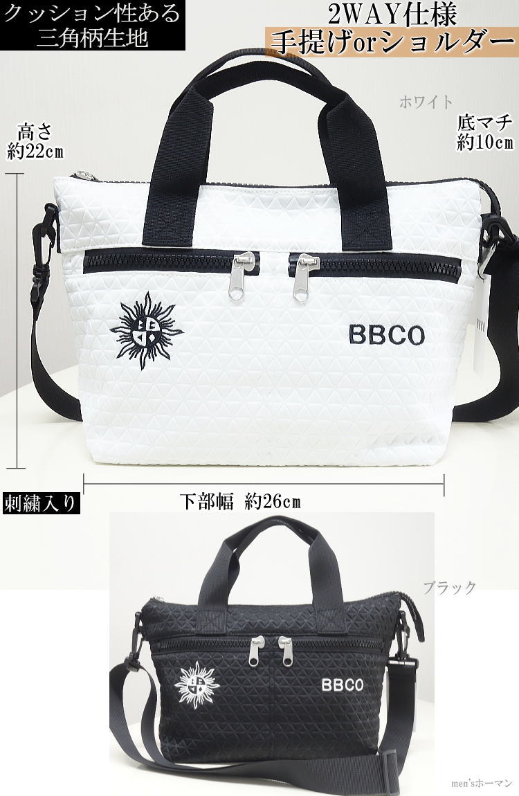 新作 春夏秋冬物 ビビコ/BBCO COLLECTION テロリストパンダ 太陽マーク