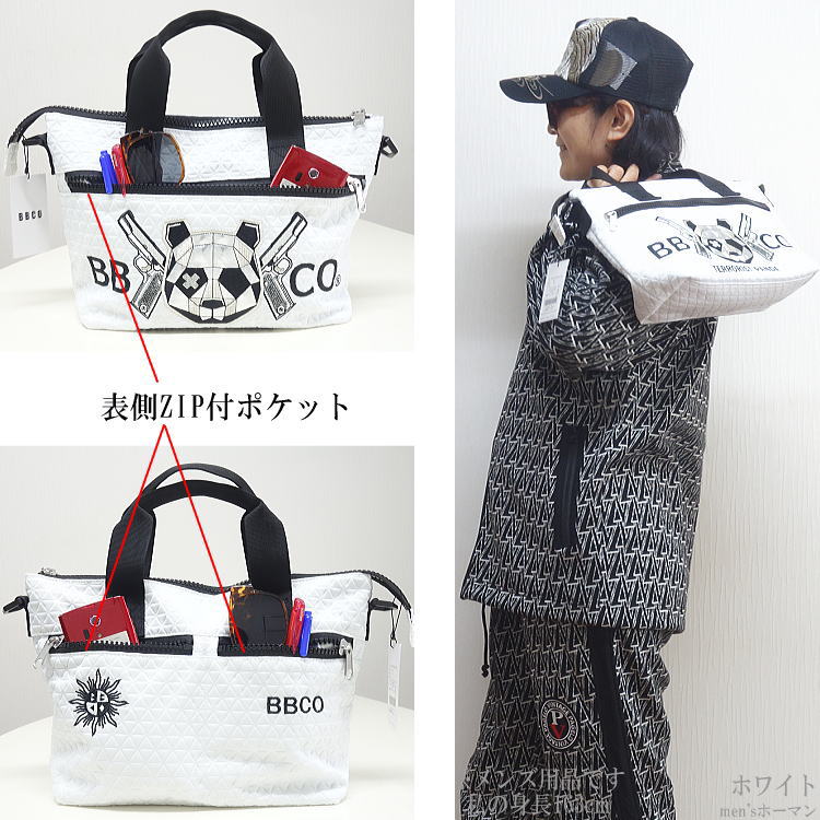 新作 春夏秋冬物 ビビコ/BBCO COLLECTION テロリストパンダ 太陽マーク