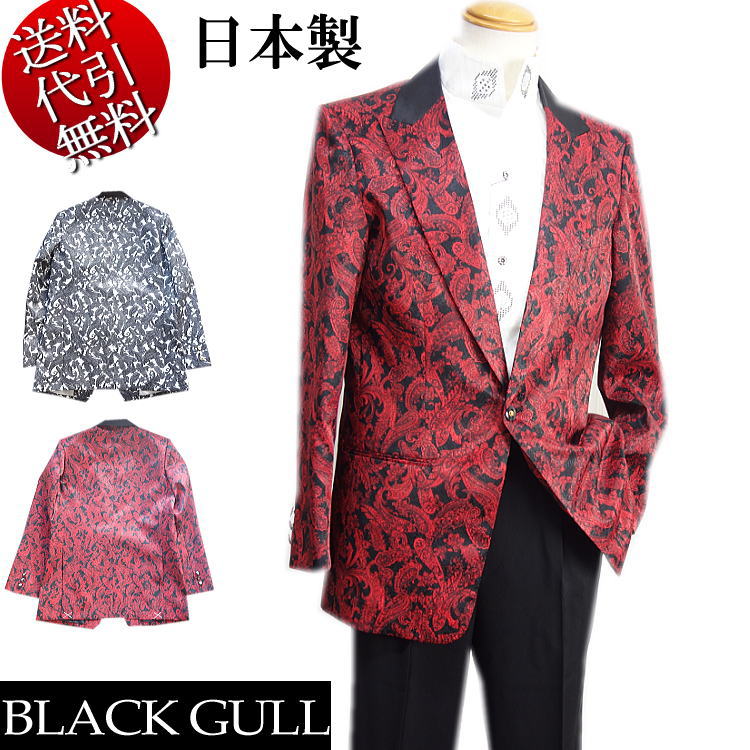 新作 日本製 オールシーズン春夏秋冬物 BLACK GULL/ブラックガル