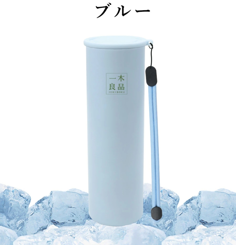 氷嚢 氷のう ミニアイスパック スティック型 真空断熱構造 急速冷却 冷温兼用 持ち運び便利 結露なし 水漏れ防止 スポーツ 通学 通勤 熱中症対策グッズ |  | 02