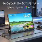 PC・モニター