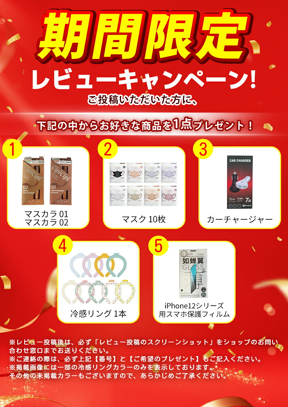 【永久保証・当日発送 全国送料無料!】Sams...の詳細画像2