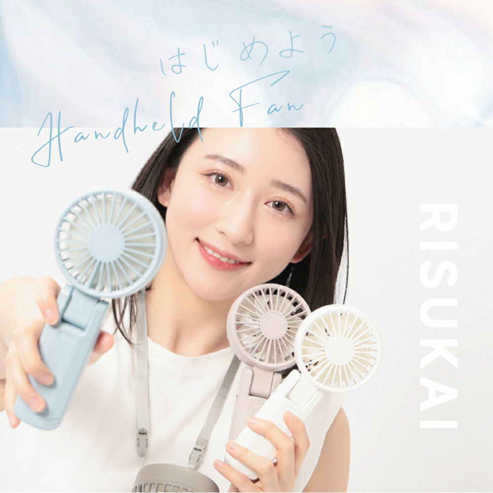 【強力送風!贅沢な涼しさ!】首かけ 扇風機 静...の詳細画像1