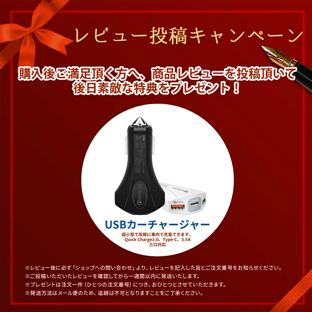 楽天人気商品!】FISHERFANS FF1 ジャンプスターター 大容量 USB Type-C