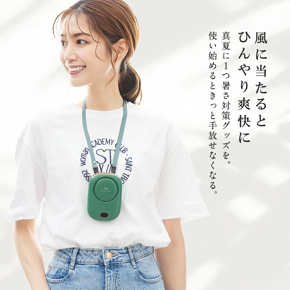 【両手が自由に 涼しさを感じる!】ネッククーラ...の詳細画像2