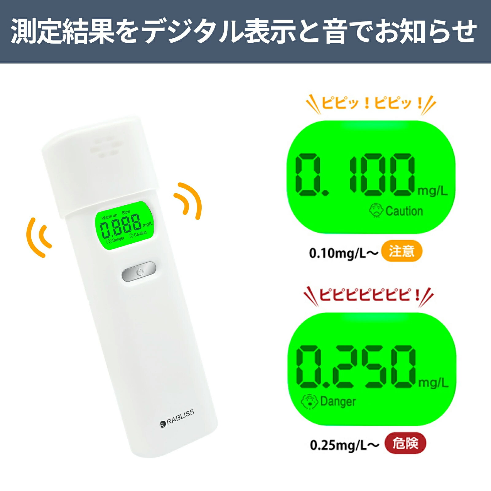 【翌朝の酒残り不安を解消する】2026改良版 ...の詳細画像4