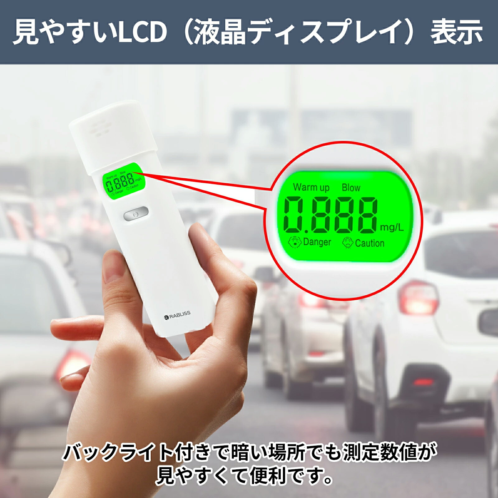 【翌朝の酒残り不安を解消する】2026改良版 ...の詳細画像5