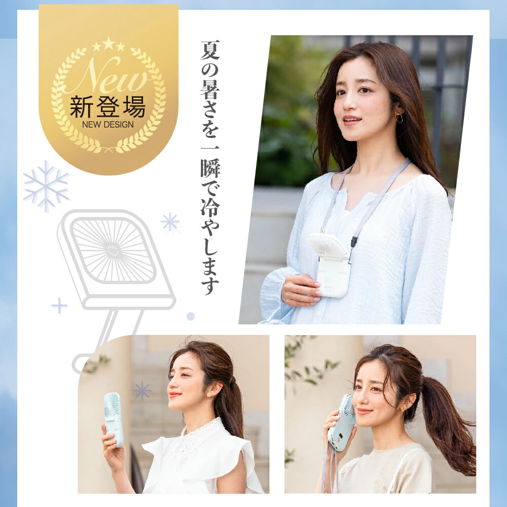 ★省エネ設計 環境に優しい★5WAYの使い方★...の詳細画像2
