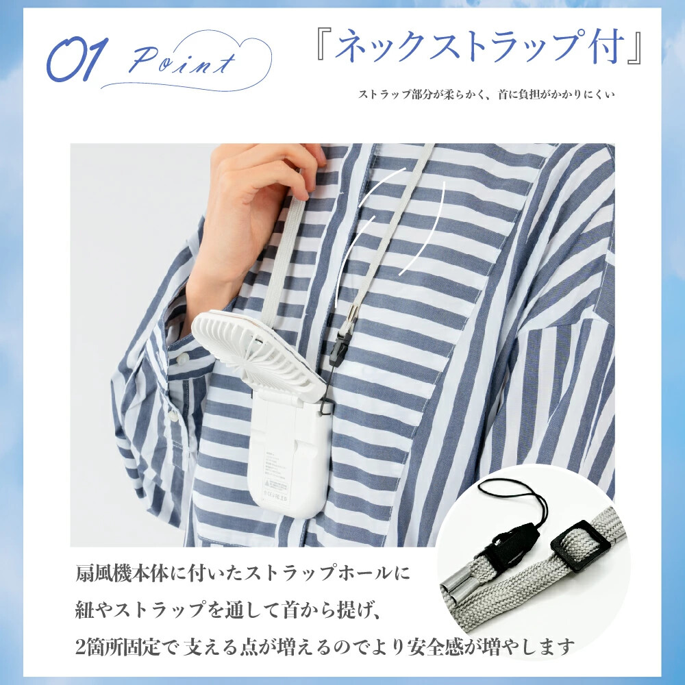 ★省エネ設計 環境に優しい★5WAYの使い方★...の詳細画像3