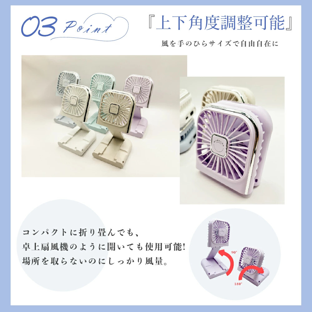 ★省エネ設計 環境に優しい★5WAYの使い方★...の詳細画像5