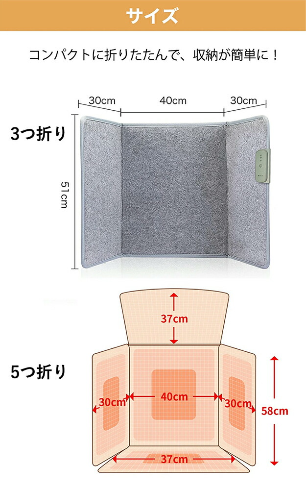 2025進化型 先行販売】パネルヒーター 折り畳み式 省エネ デスク 遠