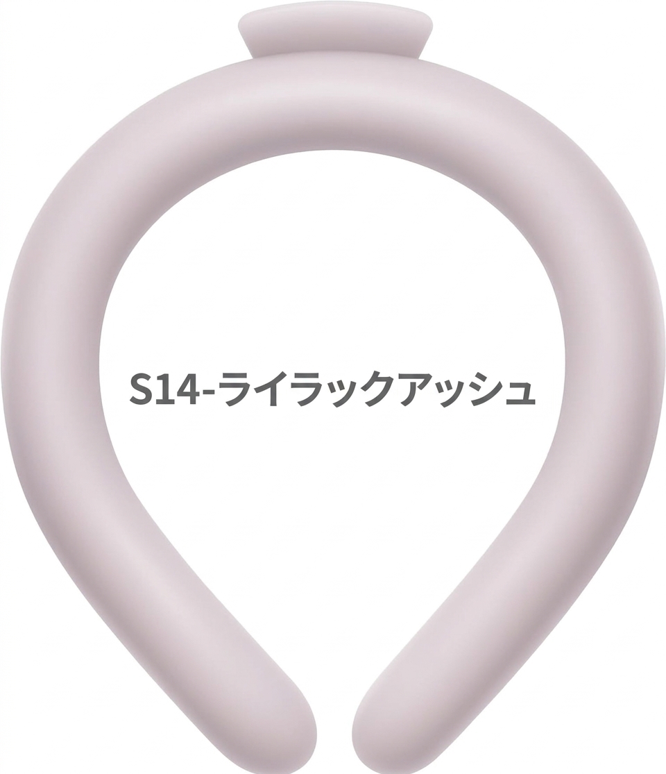 ネッククーラー 冷感リング 12時間保冷 アイスネックリング 子供用 クールネック ひんやり 暑さ対策 スポーツ 室外作業 花火大会 冷感グッズ |  | 12
