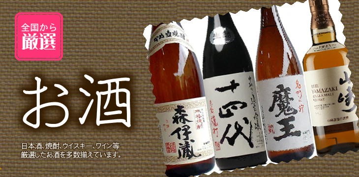 HOSHIGULF Yahoo!店 - Yahoo!ショッピング