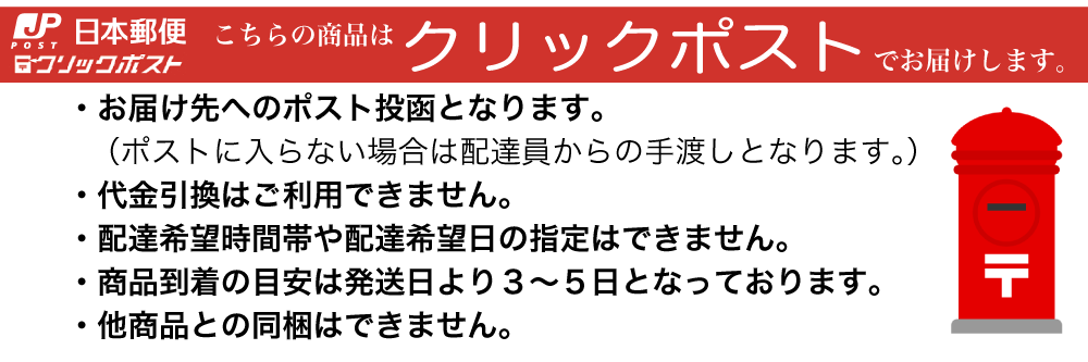 アリサン キヌアミックス ２００g 有機JAS オーガニック認定【お一人様３個まで】 :quinoamix001:ホシノイチバ - 通販 -  Yahoo!ショッピング