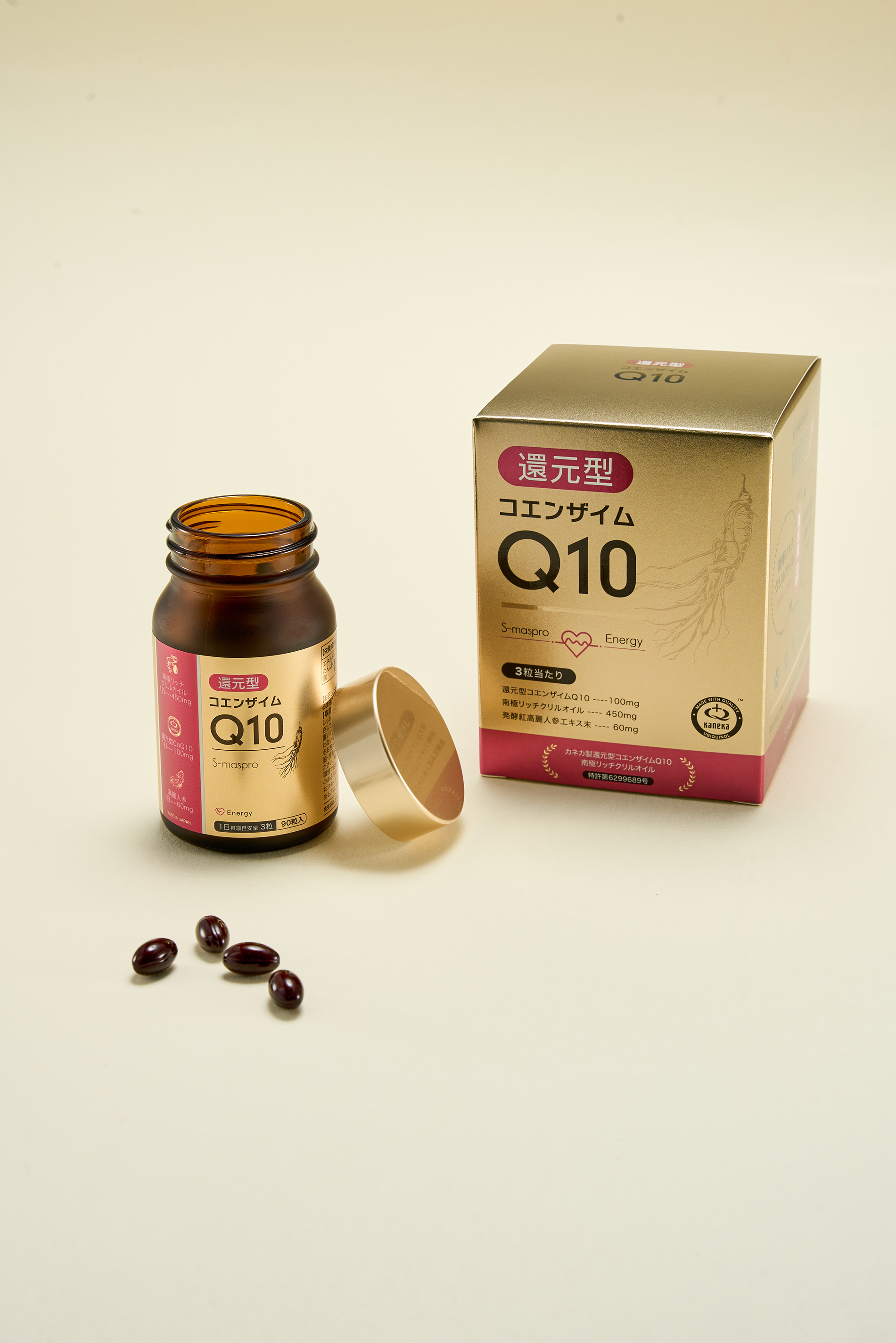 【新品】オリヒロ  コエンザイムQ10  6箱セット 健康食品の通信販売サイト─オリヒロ健康食品ショップ─