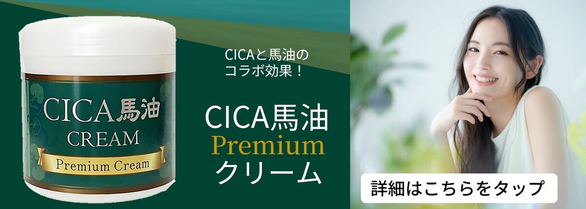 Maria&Joe - Yahoo!ショッピング