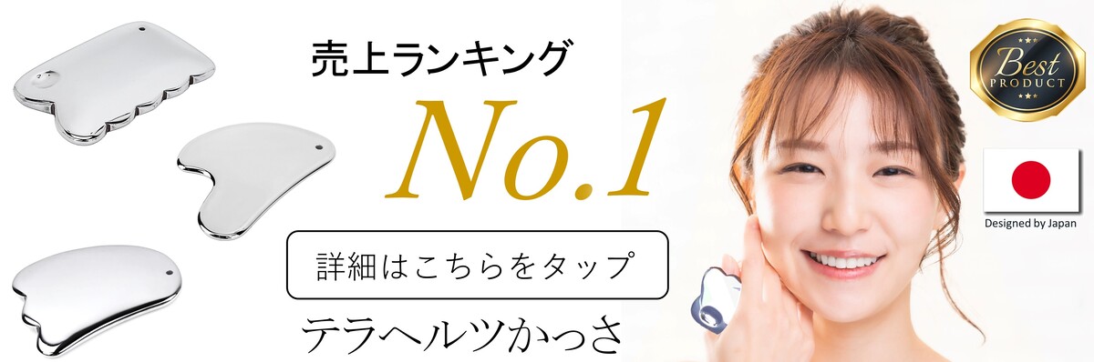 Maria&Joe - Yahoo!ショッピング