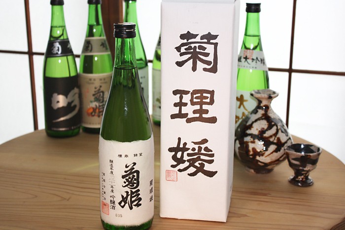 菊姫 菊理媛 720ml 大吟醸 平成25年産 - メルカリ