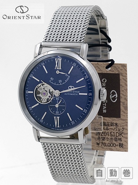 SEIKO 電波・ソーラー チタンモデル SBTM291 7B75 - メルカリ ア*シ様 