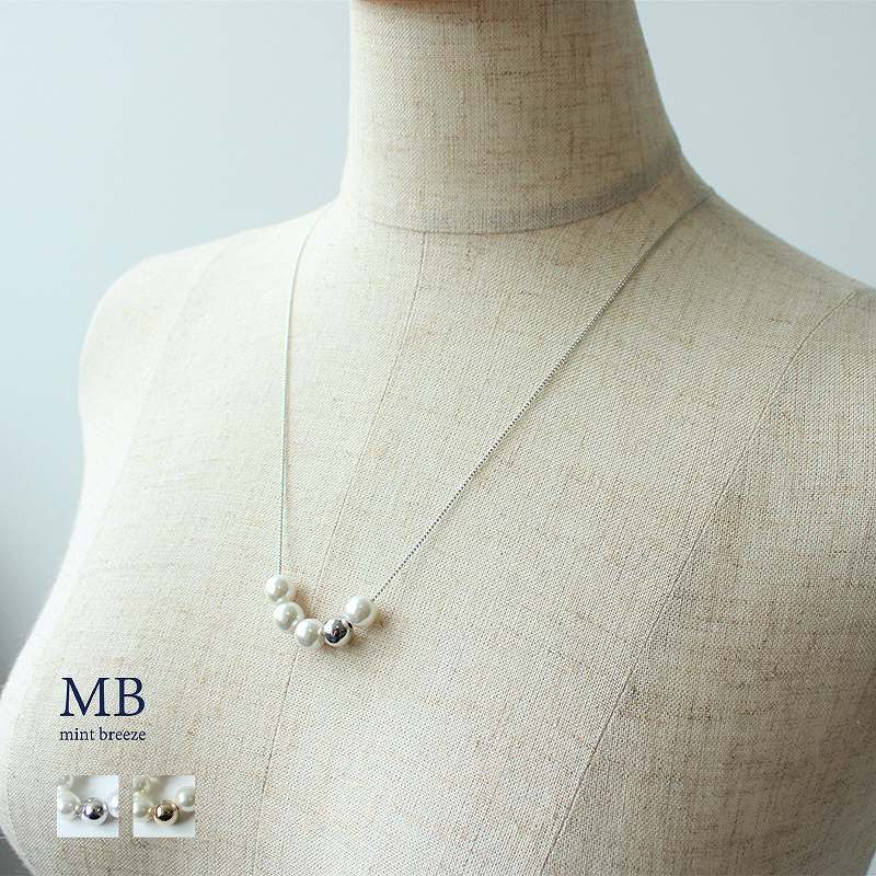 【heradi】'Breeze'093Necklace〜ネックレス★日本未入荷 2021FW 82h限定!決算15%OFF! 】ハワイアンジュエリー ネックレス プチ