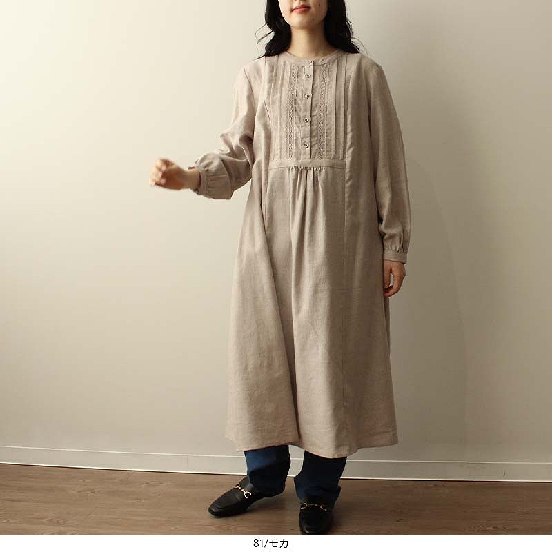 MB mint breeze（エムビーミントブリーズ） セール ヘリンボン