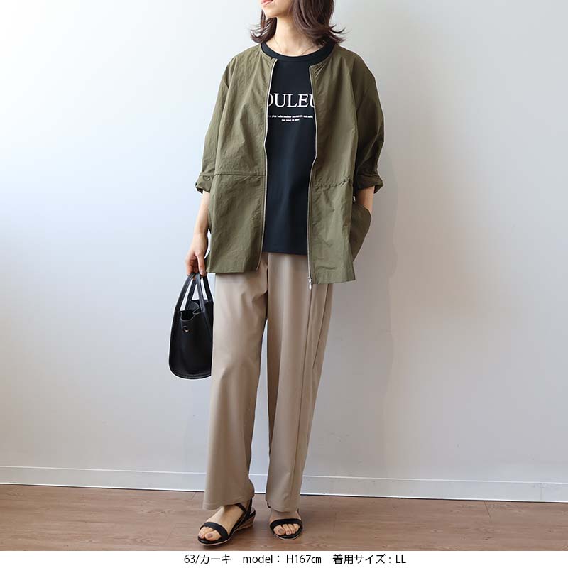 MB mint breeze L〜5L ウォッシャブル テーラードジャケット
