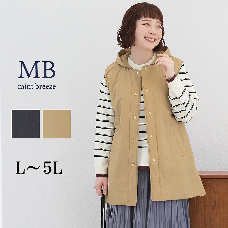 ☦︎︎ goa ゴア 00’s archive bono vest gimmick 00s goa bono gimmick vest japanese label ☦︎︎ goa ゴア 00's