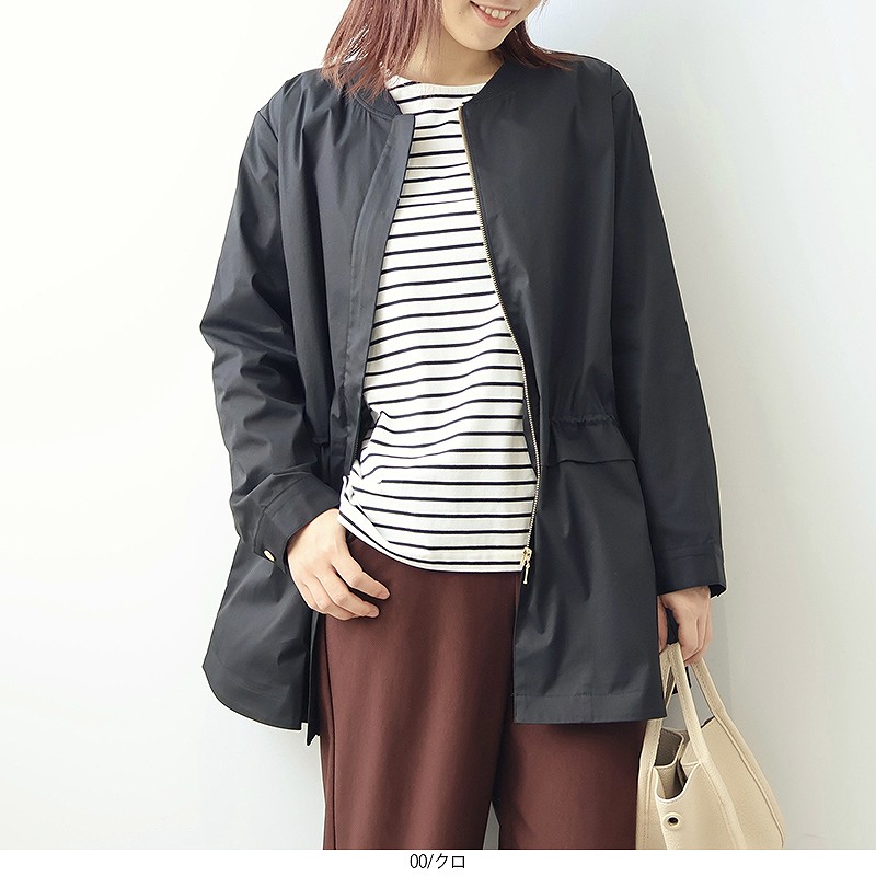 moi　ミント　36 月曜日着 MB mint breeze（エムビーミントブリーズ） 予約 leswel レスウェルL