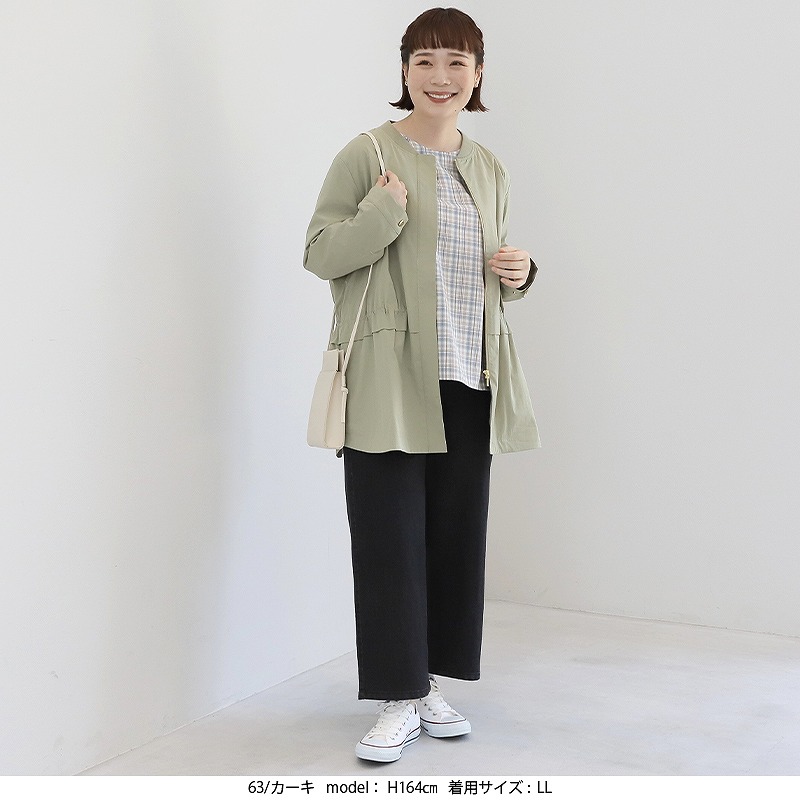 MB mint breeze（エムビーミントブリーズ） mb ミントブリーズL〜5L 綿