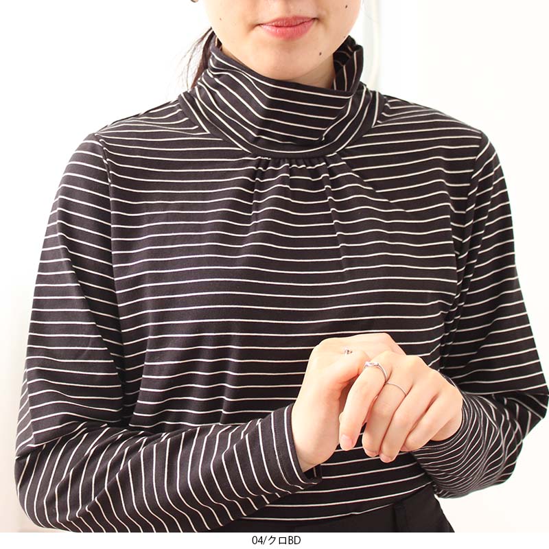 ミントブリーズ mb mintbreezeセー...の詳細画像2