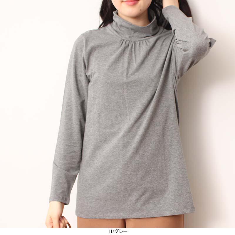 ミントブリーズ mb mintbreezeセー...の詳細画像3