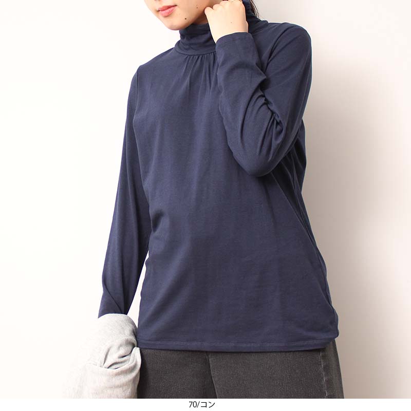 ミントブリーズ mb mintbreezeセー...の詳細画像5