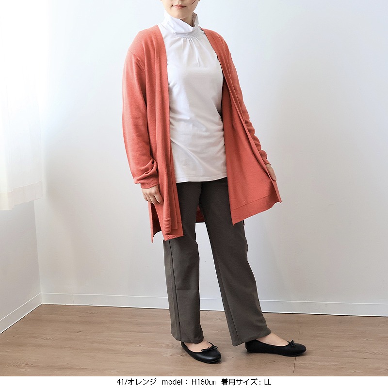 MB mint breeze（エムビーミントブリーズ） mb ミントブリーズ LL〜6L