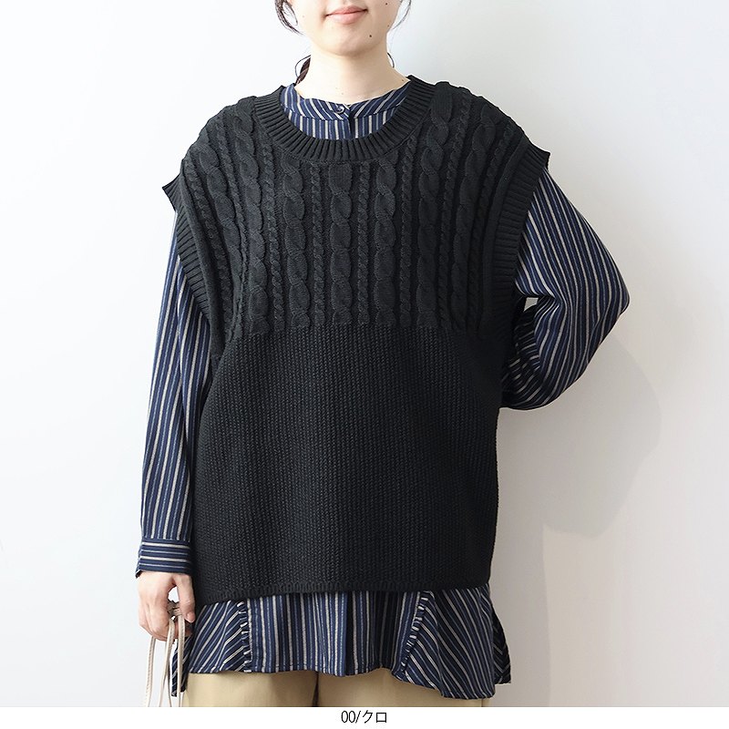 もる    美品 パターンニットベスト MADE IN JAPAN]ケーブル柄ニットベスト｜ファッション通販のマインド