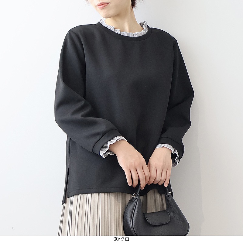 MB mint breeze（エムビーミントブリーズ） ミントブリーズ mb