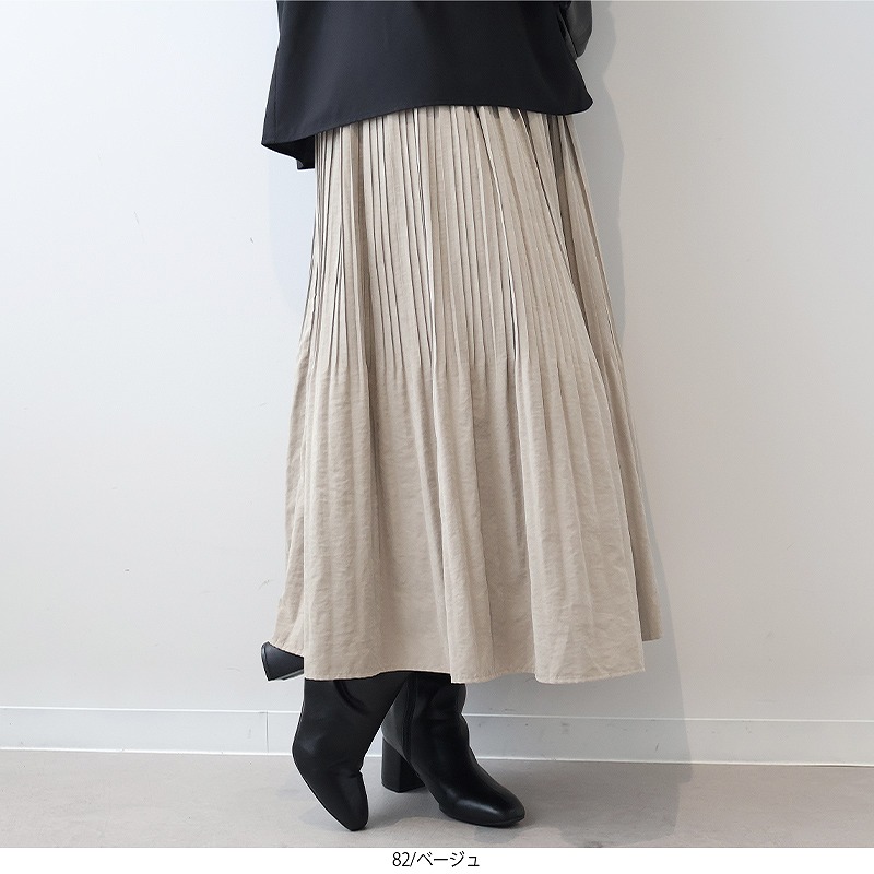 MB mint breeze（エムビーミントブリーズ） ミントブリーズ mb