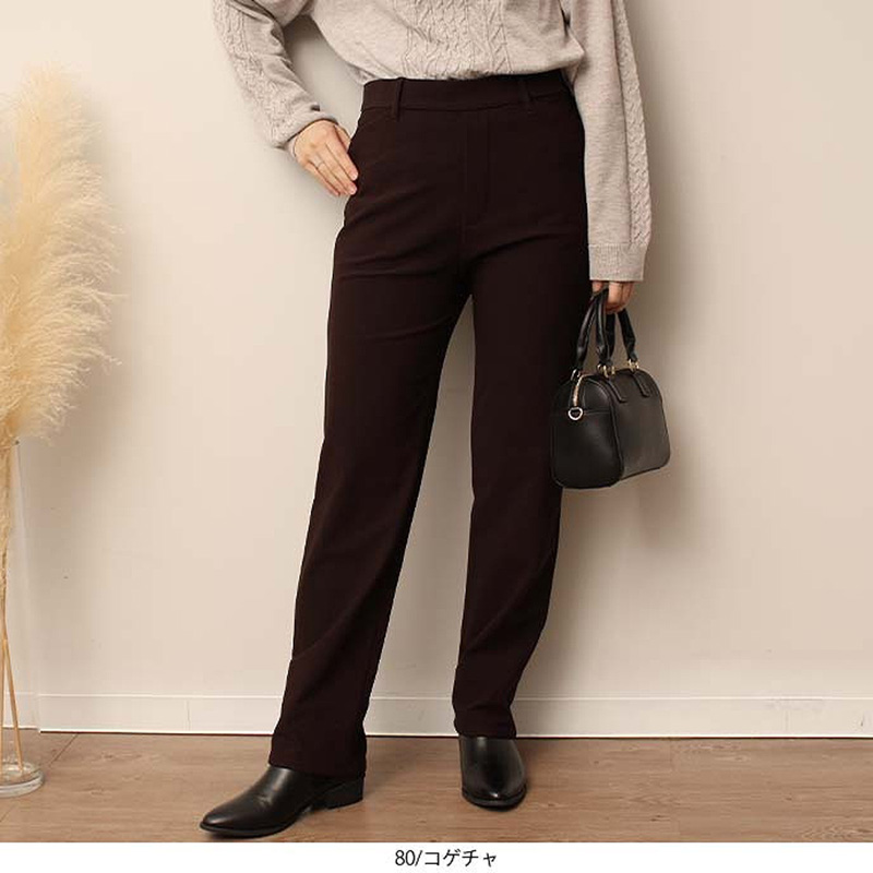 プリーツプリーズPLEATS PLEASE バイカラープリーツワイドパンツ
