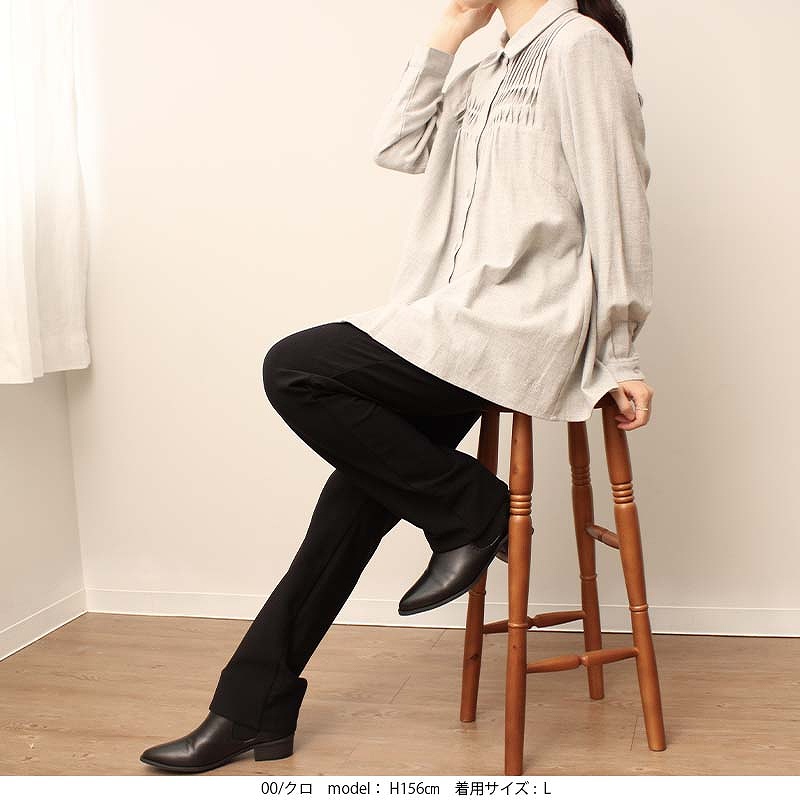 MB mint breeze セール 裏起毛 ストレッチ ストレート パンツ