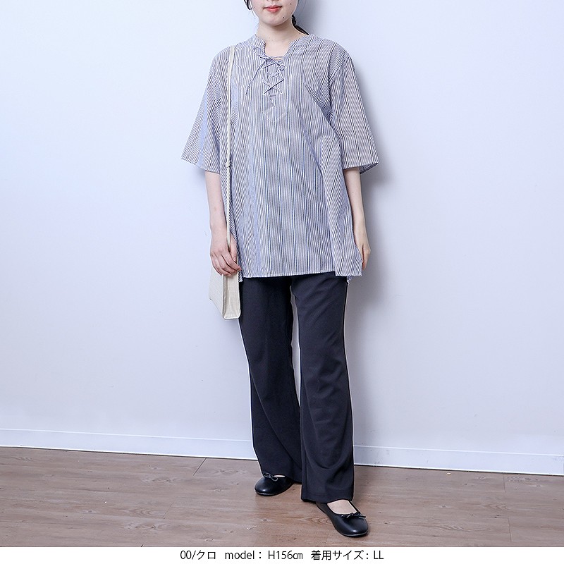 MB mint breeze LL〜6L カットジョーゼット フレアパンツ 大きい