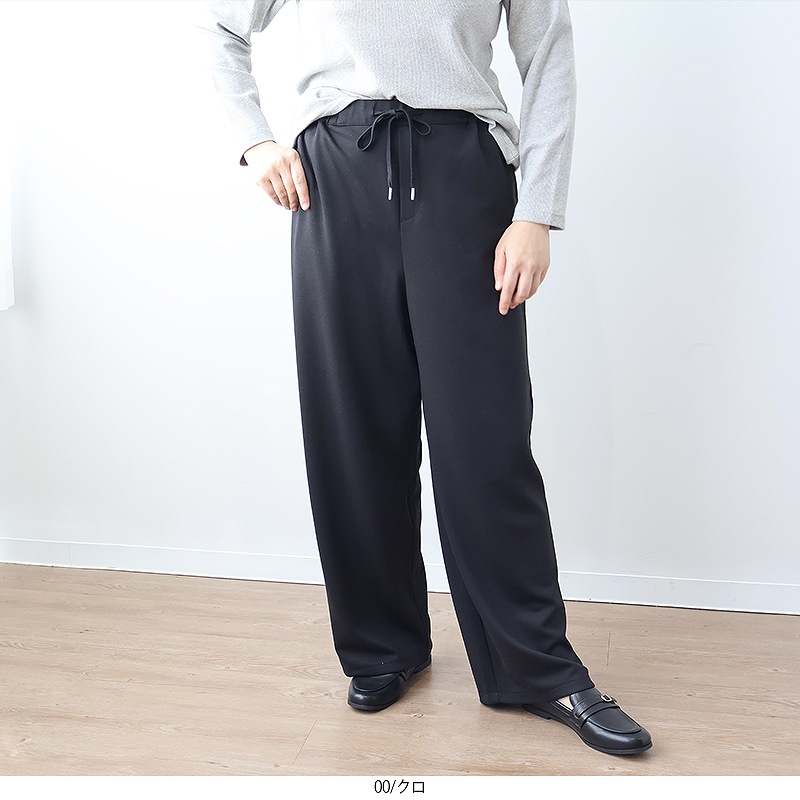 ミントデザインズ ネイビー パンツ 後ろリボン
