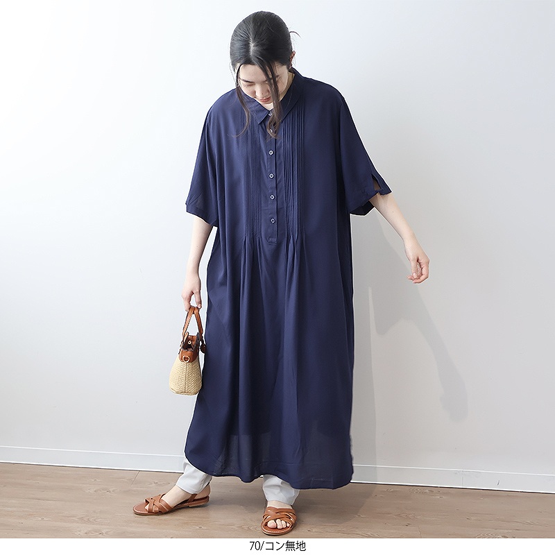 ワンピース　powder mint Mサイズ　新品 MB mint breeze LL〜6L チェック柄 無地 シャツワンピース
