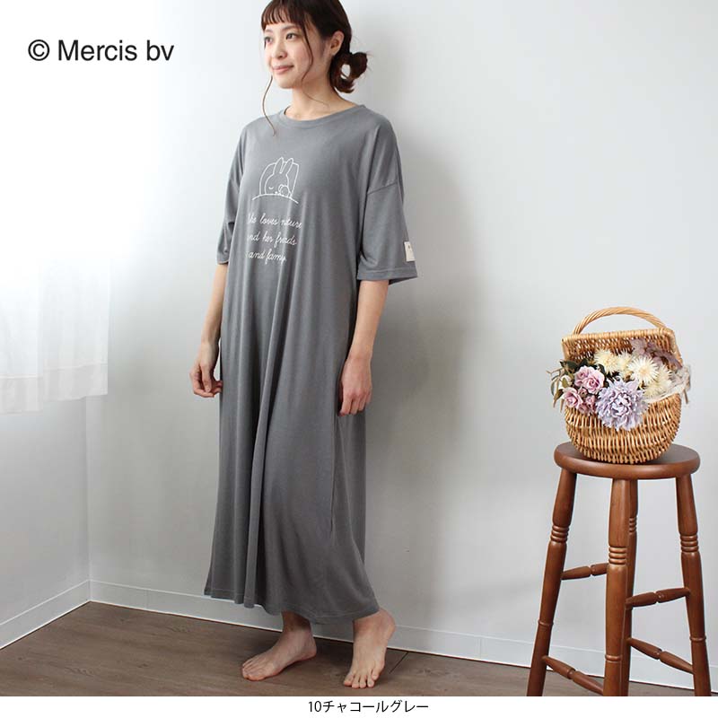 MB mint breeze セール Miffy おやすみ ミッフィー ルーム
