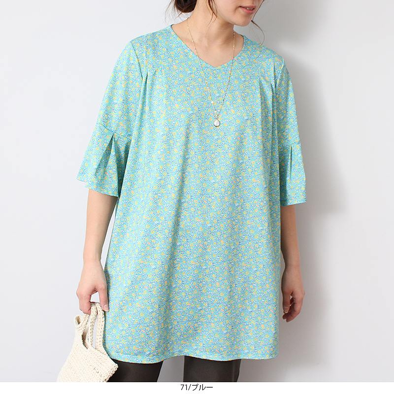 MB mint breeze（エムビーミントブリーズ） セール 花柄 タック