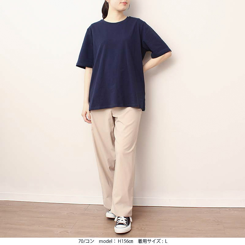 MB mint breeze 接触冷感 キシリトール加工 Tシャツ 半袖 春夏