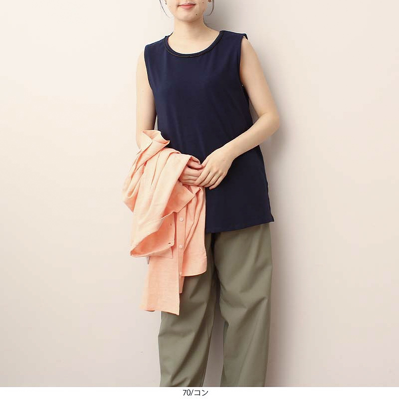 Blumarine ミントグリーン タンクトップ ♡ブルマリン タンクトップ♡ミントグリーン - メルカリ