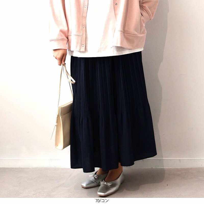 ミントグリーン スカート（サイズ（S/M/L）：4L～）の商品一覧 通販