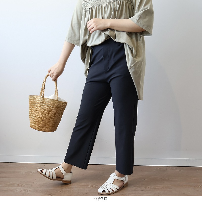 【CALM ORIGINALS】 パンツのみ サラッと落ち感☆リラックス感ある履き心地が魅力の2タック